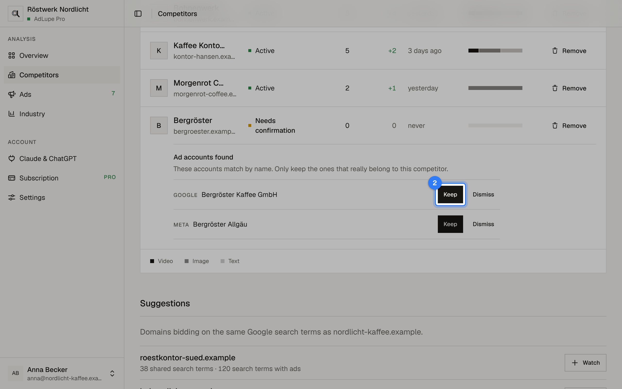 Confirm ad accounts, step 2: AdLupe screen with the area to click highlighted