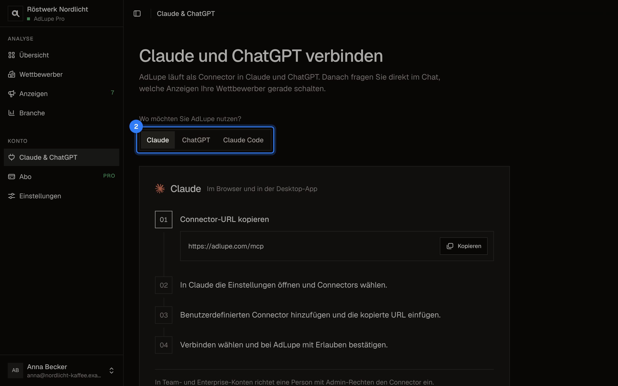 AdLupe mit Claude oder ChatGPT verbinden, Schritt 2: Bildschirm von AdLupe, der markierte Bereich ist hervorgehoben