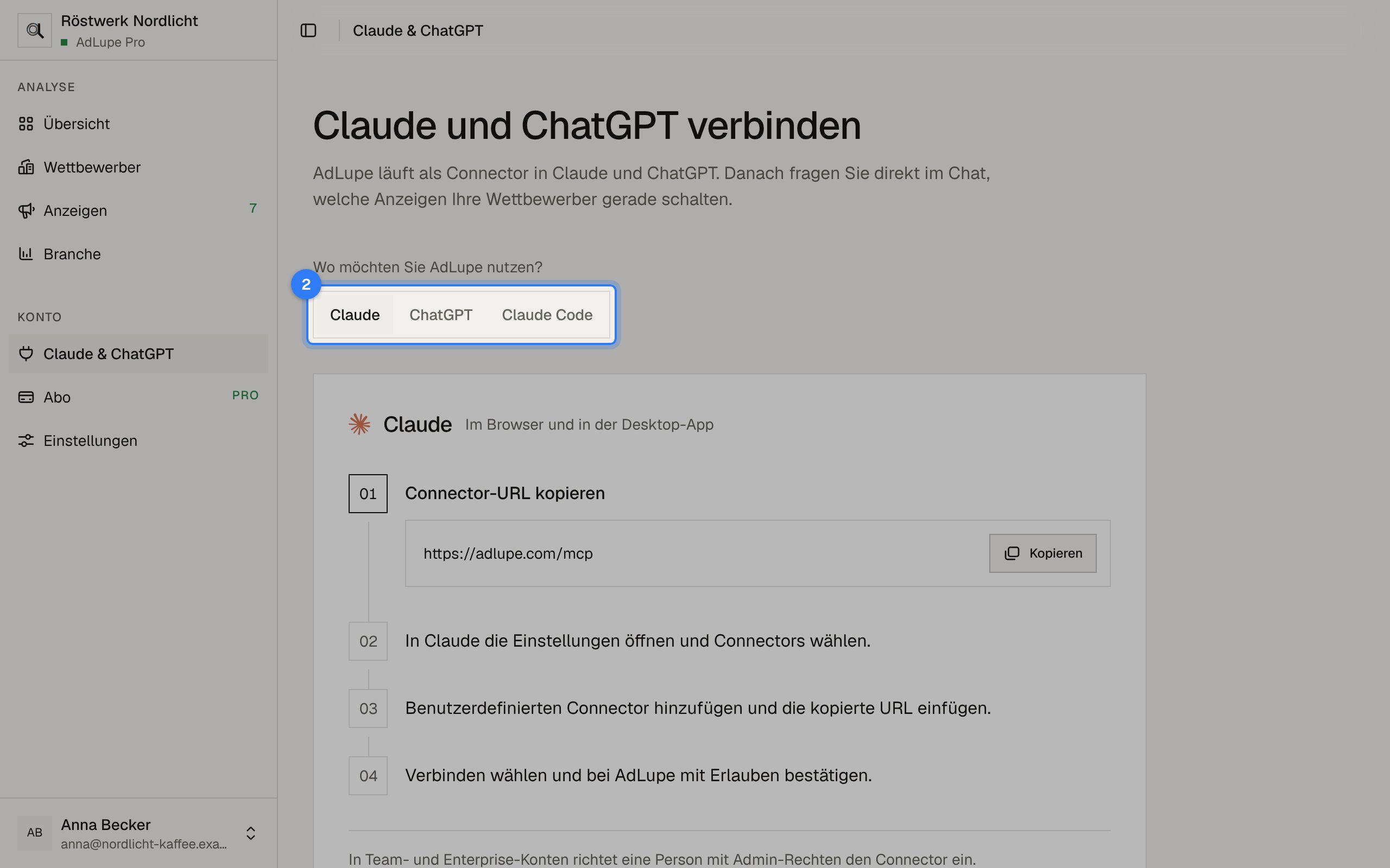 AdLupe mit Claude oder ChatGPT verbinden, Schritt 2: Bildschirm von AdLupe, der markierte Bereich ist hervorgehoben